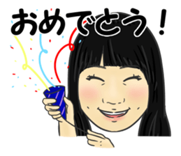 Ueda sticker #14120444