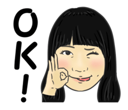 Ueda sticker #14120446