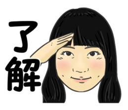 Ueda sticker #14120447