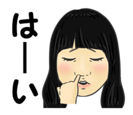 Ueda sticker #14120449