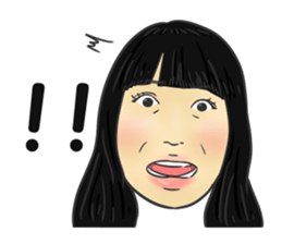 Ueda sticker #14120451