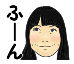 Ueda sticker #14120453