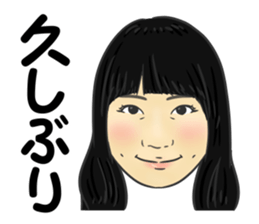 Ueda sticker #14120455