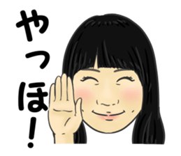 Ueda sticker #14120456