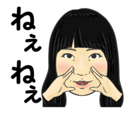 Ueda sticker #14120457