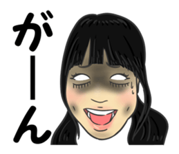 Ueda sticker #14120458