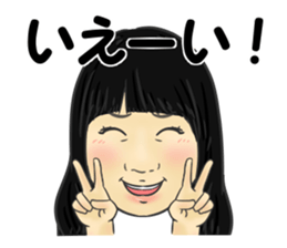 Ueda sticker #14120459