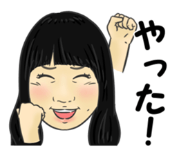 Ueda sticker #14120460