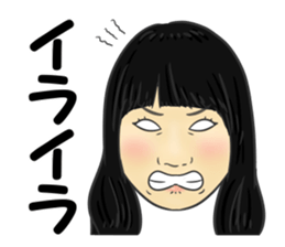 Ueda sticker #14120463