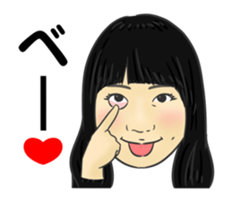 Ueda sticker #14120465