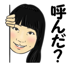 Ueda sticker #14120466