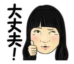 Ueda sticker #14120467