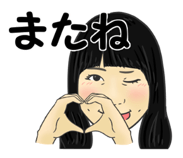 Ueda sticker #14120468