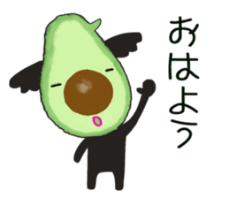Koala such as the avocado 2 sticker #14120734