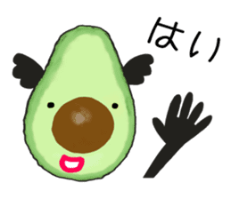 Koala such as the avocado 2 sticker #14120738