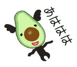 Koala such as the avocado 2 sticker #14120741