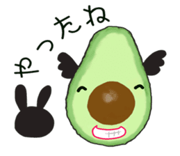 Koala such as the avocado 2 sticker #14120742