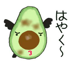 Koala such as the avocado 2 sticker #14120743
