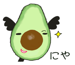 Koala such as the avocado 2 sticker #14120745