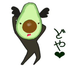 Koala such as the avocado 2 sticker #14120746