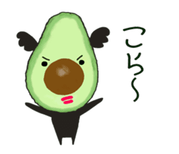 Koala such as the avocado 2 sticker #14120752