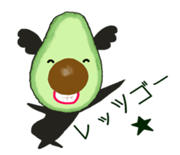 Koala such as the avocado 2 sticker #14120753