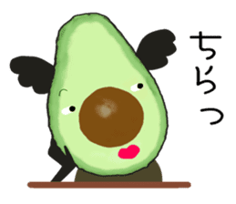 Koala such as the avocado 2 sticker #14120757