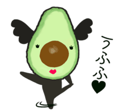 Koala such as the avocado 2 sticker #14120764