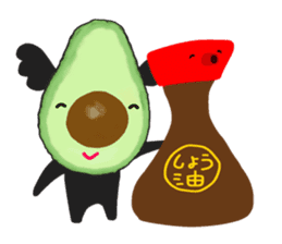 Koala such as the avocado 2 sticker #14120773