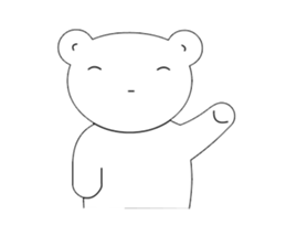 Bearly sticker #14120881
