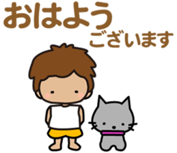 I am Z. LOVE.pure boy. sticker #14121295