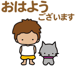 I am Z. LOVE.pure boy. sticker #14121295