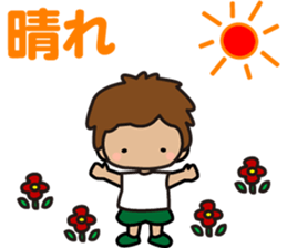 I am Z. LOVE.pure boy. sticker #14121296