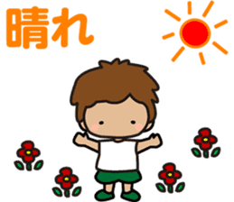 I am Z. LOVE.pure boy. sticker #14121296