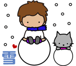 I am Z. LOVE.pure boy. sticker #14121299