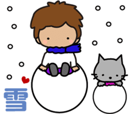 I am Z. LOVE.pure boy. sticker #14121299