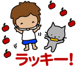 I am Z. LOVE.pure boy. sticker #14121302