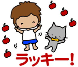 I am Z. LOVE.pure boy. sticker #14121302