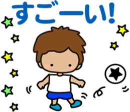 I am Z. LOVE.pure boy. sticker #14121303