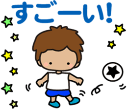 I am Z. LOVE.pure boy. sticker #14121303