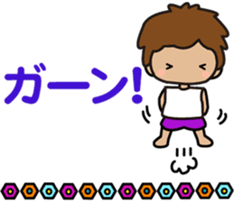 I am Z. LOVE.pure boy. sticker #14121305