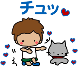 I am Z. LOVE.pure boy. sticker #14121307