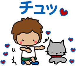 I am Z. LOVE.pure boy. sticker #14121307