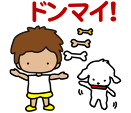 I am Z. LOVE.pure boy. sticker #14121310