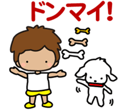 I am Z. LOVE.pure boy. sticker #14121310