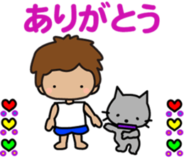 I am Z. LOVE.pure boy. sticker #14121312