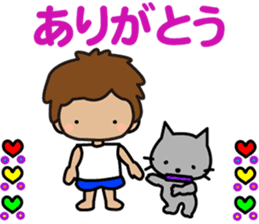 I am Z. LOVE.pure boy. sticker #14121312