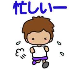 I am Z. LOVE.pure boy. sticker #14121313