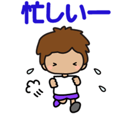 I am Z. LOVE.pure boy. sticker #14121313