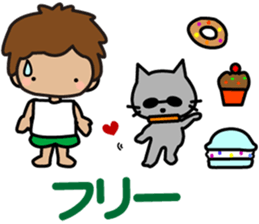 I am Z. LOVE.pure boy. sticker #14121314